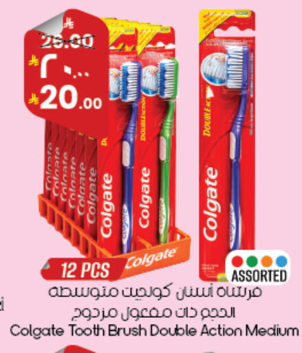 available at ستي فلاور in مملكة العربية السعودية, السعودية, سعودية - أبها