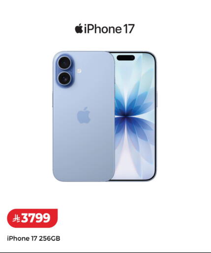 available at LULU Hypermarket in KSA, Saudi Arabia, Saudi - Dammam