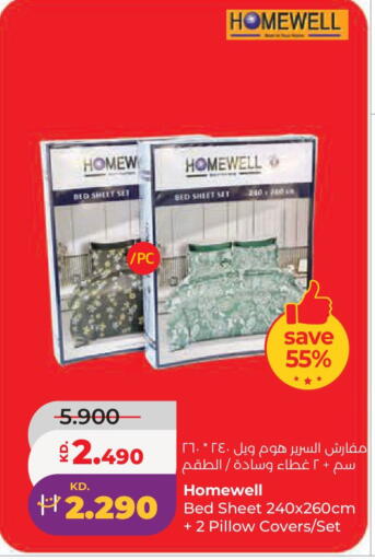 available at Lulu Hypermarket  in Kuwait - Kuwait City