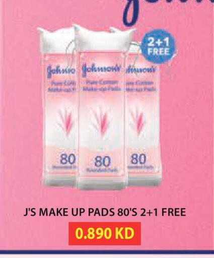 available at لولو هايبر ماركت in الكويت - محافظة الجهراء