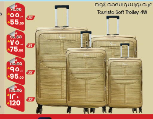 available at City Flower in KSA, Saudi Arabia, Saudi - Abha