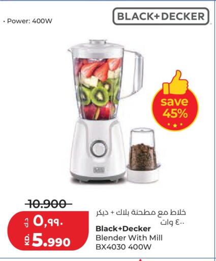 available at Lulu Hypermarket  in Kuwait - Jahra Governorate