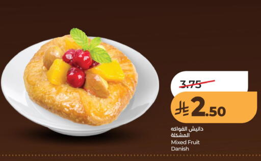 available at لولو هايبرماركت in مملكة العربية السعودية, السعودية, سعودية - المنطقة الشرقية