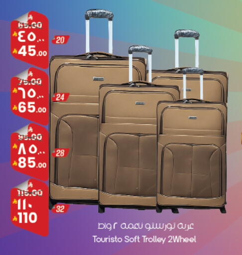 available at City Flower in KSA, Saudi Arabia, Saudi - Abha