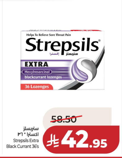 available at LULU Hypermarket in KSA, Saudi Arabia, Saudi - Al Hasa