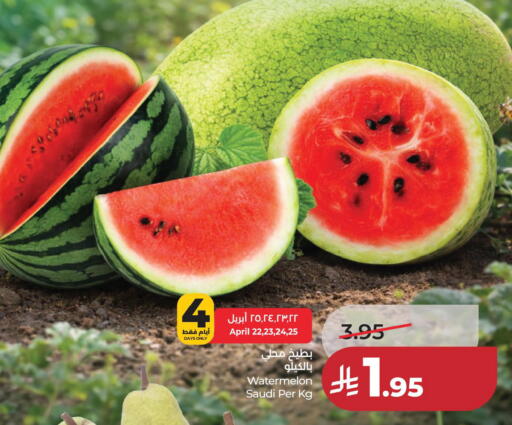 Watermelon from Saudi Arabia available at LULU Hypermarket in KSA, Saudi Arabia, Saudi - Dammam