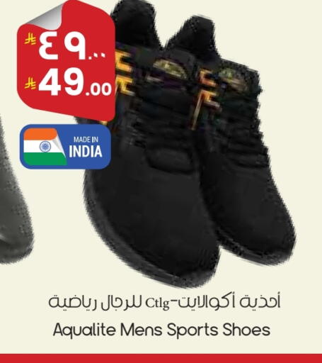 available at ستي فلاور in مملكة العربية السعودية, السعودية, سعودية - عرعر