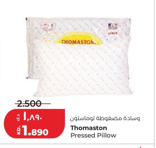 available at لولو هايبر ماركت in الكويت - محافظة الجهراء