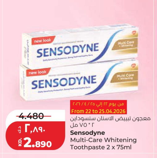 available at لولو هايبر ماركت in الكويت - محافظة الجهراء