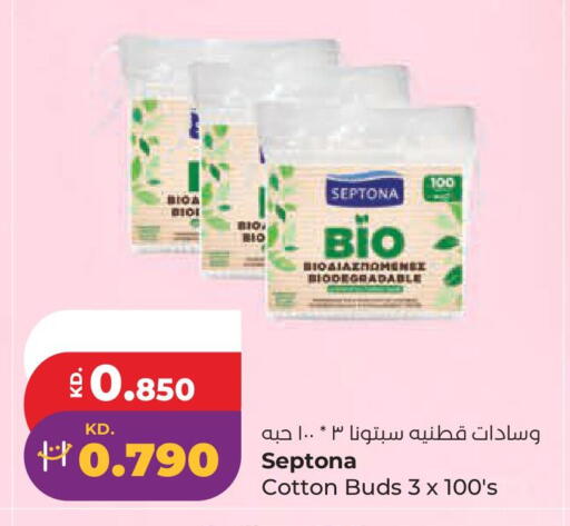 available at لولو هايبر ماركت in الكويت - محافظة الجهراء