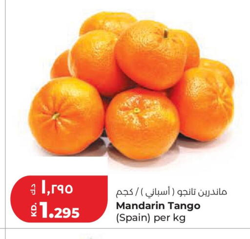 Mandarin from Spain available at لولو هايبر ماركت in الكويت - محافظة الجهراء