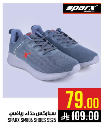 available at Abraj Hypermarket in KSA, Saudi Arabia, Saudi - Mecca