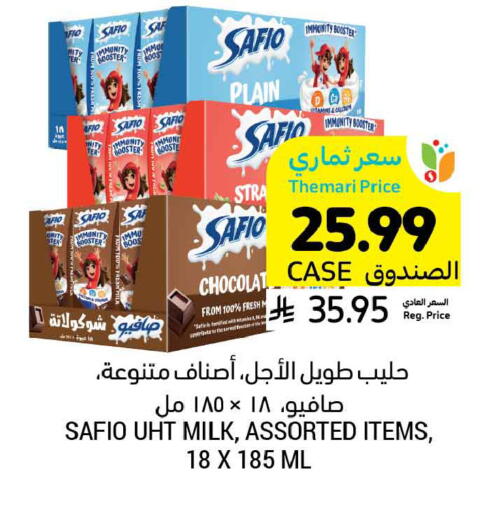 available at Tamimi Market in KSA, Saudi Arabia, Saudi - Jeddah