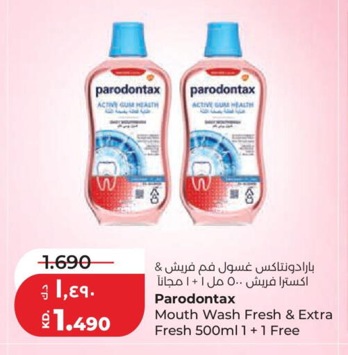 available at لولو هايبر ماركت in الكويت - محافظة الجهراء