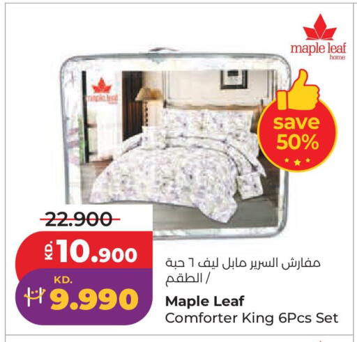 available at Lulu Hypermarket  in Kuwait - Kuwait City