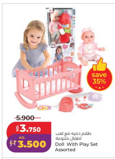 available at لولو هايبر ماركت in الكويت - محافظة الجهراء