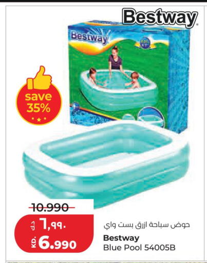 available at لولو هايبر ماركت in الكويت - محافظة الجهراء