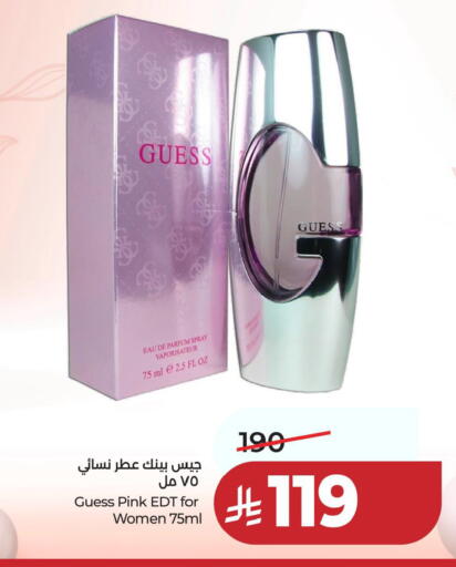 available at LULU Hypermarket in KSA, Saudi Arabia, Saudi - Dammam