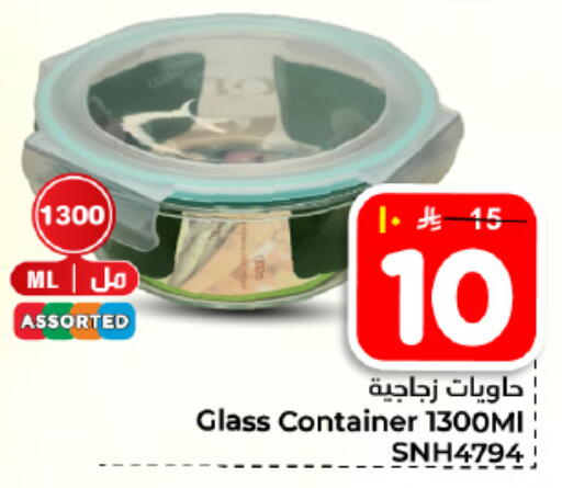 available at Hyper Al Wafa in KSA, Saudi Arabia, Saudi - Dammam