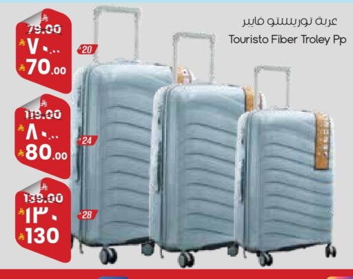 available at City Flower in KSA, Saudi Arabia, Saudi - Arar