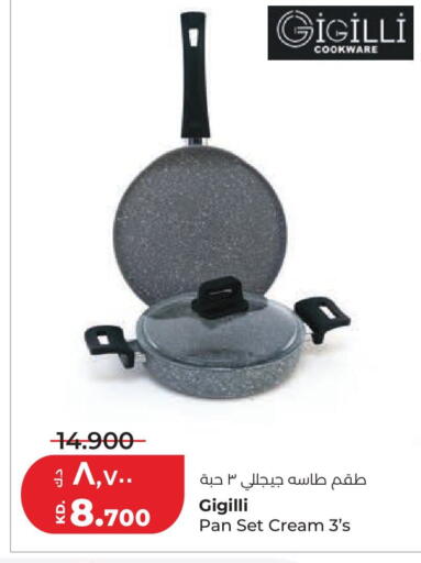 available at Lulu Hypermarket  in Kuwait - Jahra Governorate