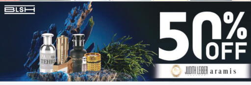 available at لولو هايبر ماركت in الكويت - محافظة الجهراء