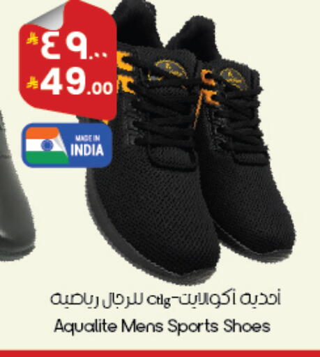 available at ستي فلاور in مملكة العربية السعودية, السعودية, سعودية - أبها