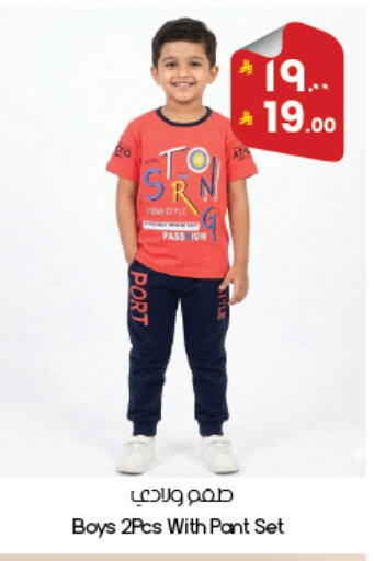 available at ستي فلاور in مملكة العربية السعودية, السعودية, سعودية - أبها