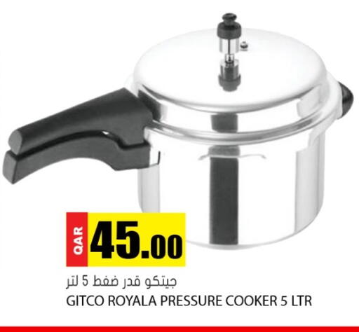 available at جراند هايبرماركت in قطر - الدوحة