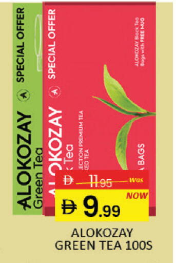 Mango available at Mango Hypermarket LLC in UAE - Dubai