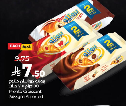 available at LULU Hypermarket in KSA, Saudi Arabia, Saudi - Dammam