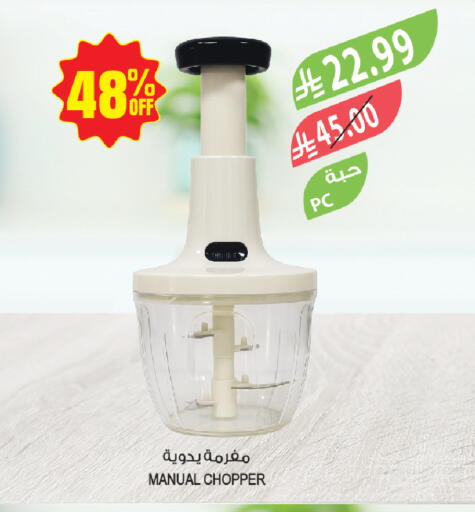 available at Farm  in KSA, Saudi Arabia, Saudi - Jazan