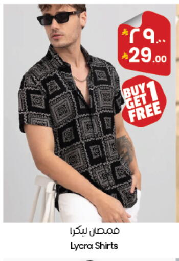 available at ستي فلاور in مملكة العربية السعودية, السعودية, سعودية - أبها