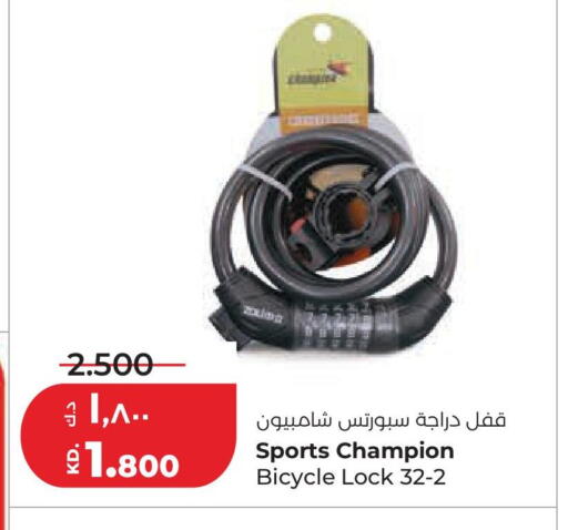 available at لولو هايبر ماركت in الكويت - مدينة الكويت