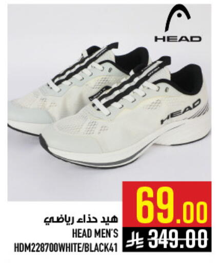 available at Abraj Hypermarket in KSA, Saudi Arabia, Saudi - Mecca