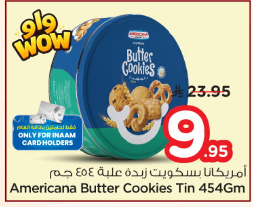 available at Nesto in KSA, Saudi Arabia, Saudi - Riyadh