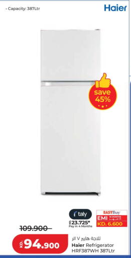 available at لولو هايبر ماركت in الكويت - محافظة الجهراء