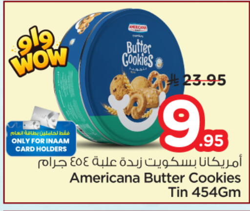 available at Nesto in KSA, Saudi Arabia, Saudi - Riyadh