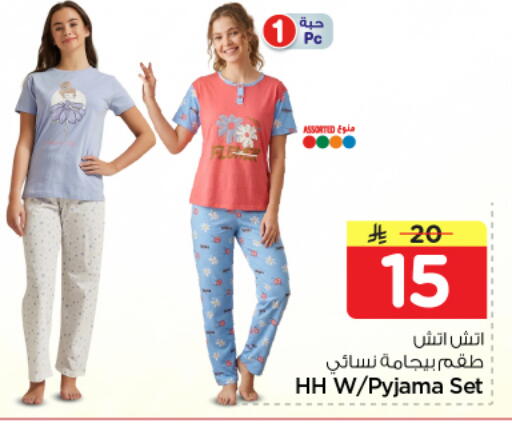 available at نستو in مملكة العربية السعودية, السعودية, سعودية - الخرج