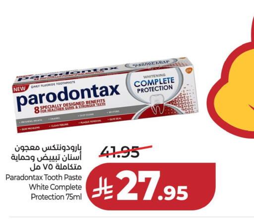 available at لولو هايبرماركت in مملكة العربية السعودية, السعودية, سعودية - الخبر‎