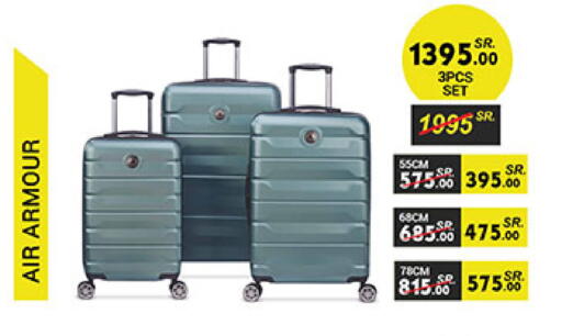 available at Bin Dawood in KSA, Saudi Arabia, Saudi - Mecca