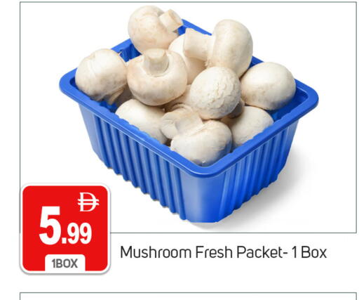 available at سوق طلال in الإمارات العربية المتحدة , الامارات - دبي