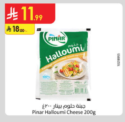 available at Danube in KSA, Saudi Arabia, Saudi - Tabuk