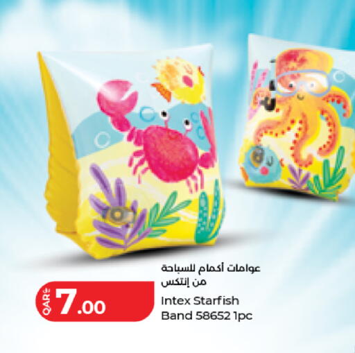 available at LuLu Hypermarket in Qatar - Al Khor