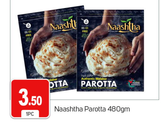 available at سوق طلال in الإمارات العربية المتحدة , الامارات - دبي