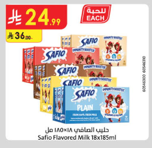 available at الدانوب in مملكة العربية السعودية, السعودية, سعودية - مكة المكرمة