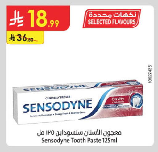 available at الدانوب in مملكة العربية السعودية, السعودية, سعودية - أبها