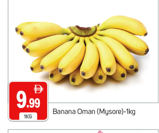 available at سوق طلال in الإمارات العربية المتحدة , الامارات - دبي