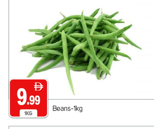 available at سوق طلال in الإمارات العربية المتحدة , الامارات - دبي