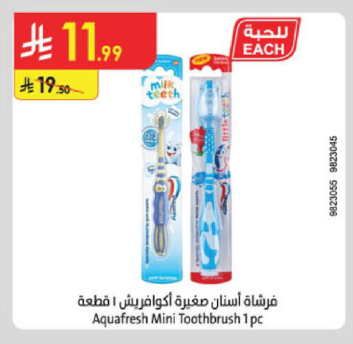 available at الدانوب in مملكة العربية السعودية, السعودية, سعودية - مكة المكرمة